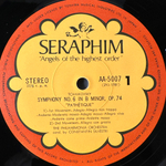 Чайковский - Симфония № 6 «Патетическая» (Япония)