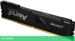 Оперативная память Kingston KF432C16BB/8 CL 16