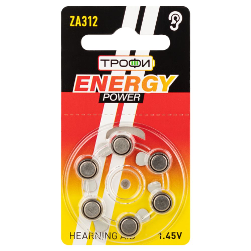 Батарейки Трофи ZA312-6BL ENERGY POWER Hearing Aid | Воздушно-цинковые (Слуховые)