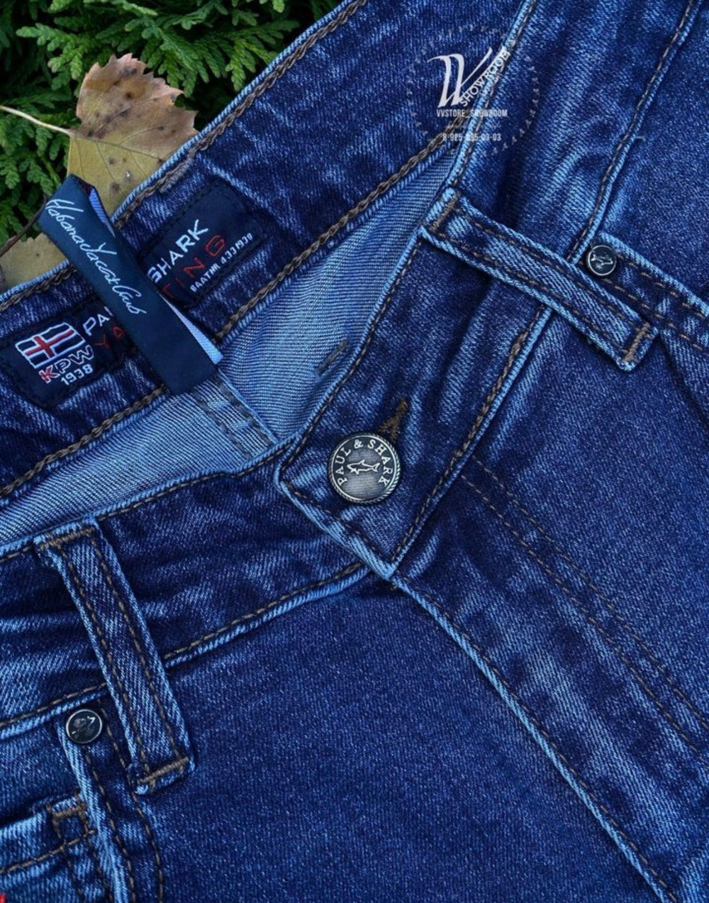 Джинсы Paul Shark