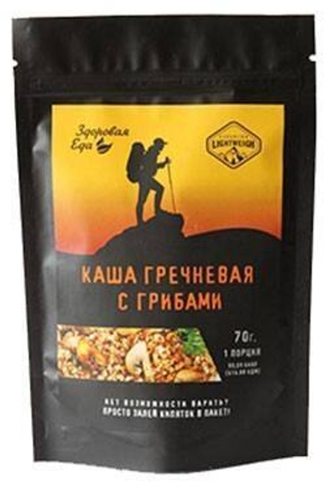 Каша гречневая с ГРИБАМИ в zip пакете Здоровая еда 70г
