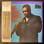 John Coltrane - My Favorite Things (Япония 1976г.)