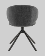 Стул Труфальд велюр темно-серый