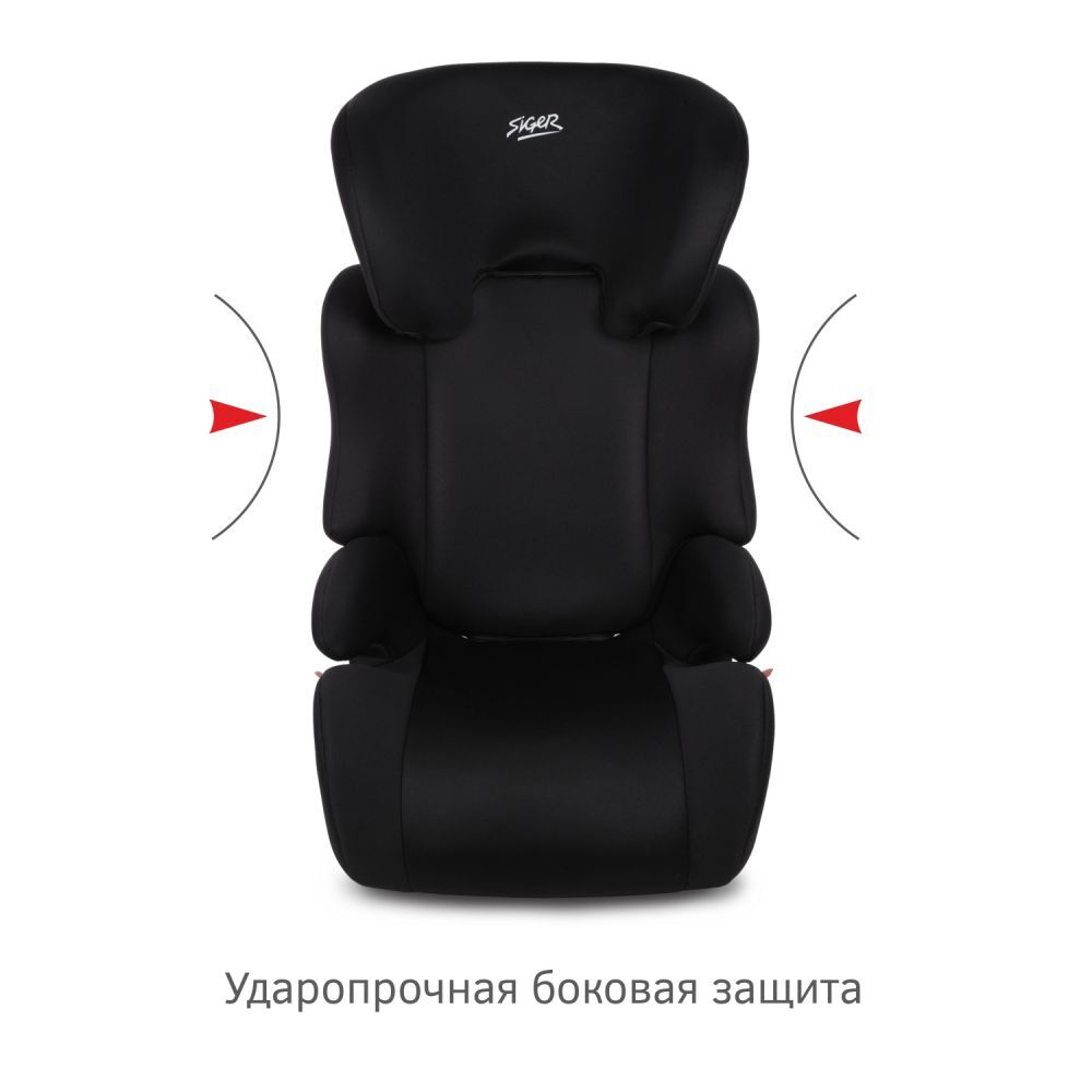 Детское автомоб. кресло "Смарт" груп.2-3 (черный), 3-12 лет, 15-36 кг.