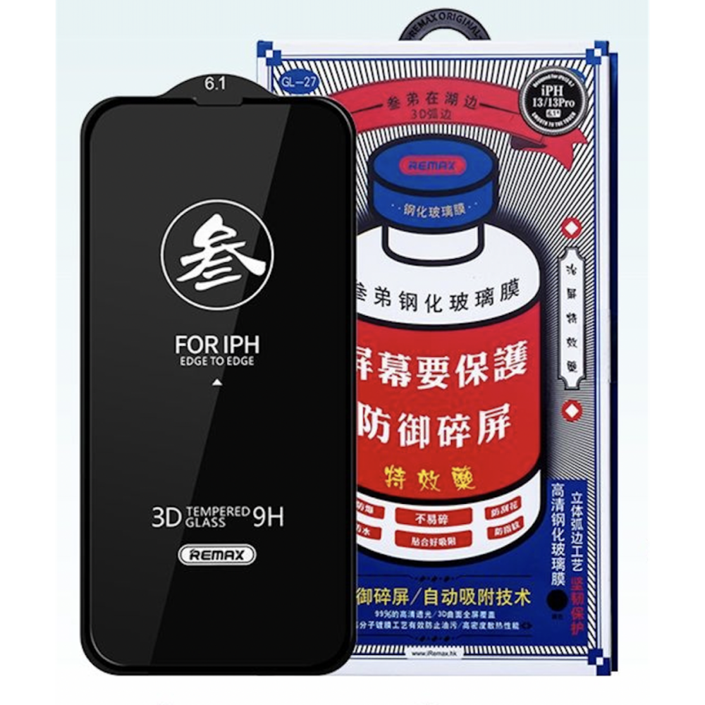 Защитное стекло Remax GL-27 для iPhone 13