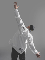 Кимоно Born Sleepy Day One – White