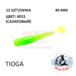 TioGa 40 мм - силиконовая приманка от River Fish (12 шт)