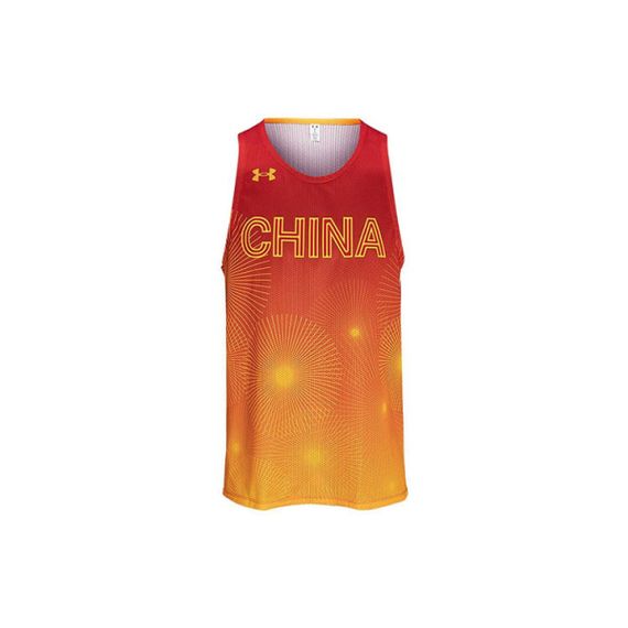 Under Armour China 3x3 Replica