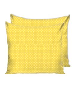 Наволочка комплект 2шт Сказка "Солнышко" 70х70 см, перкаль