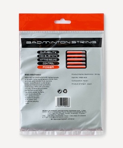 Струна для бадминтона String WBS-900, желто-зеленый