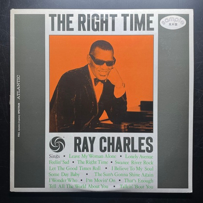 Ray Charles ‎– The Right Time (Япония 1980г.)