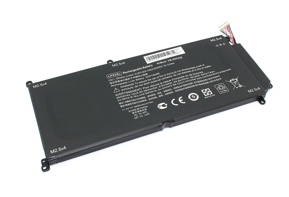 Аккумуляторная батарея для ноутбука HP ENVY 15T-AE (HSTNN-DB6X) 11.4V 3600mAh OEM