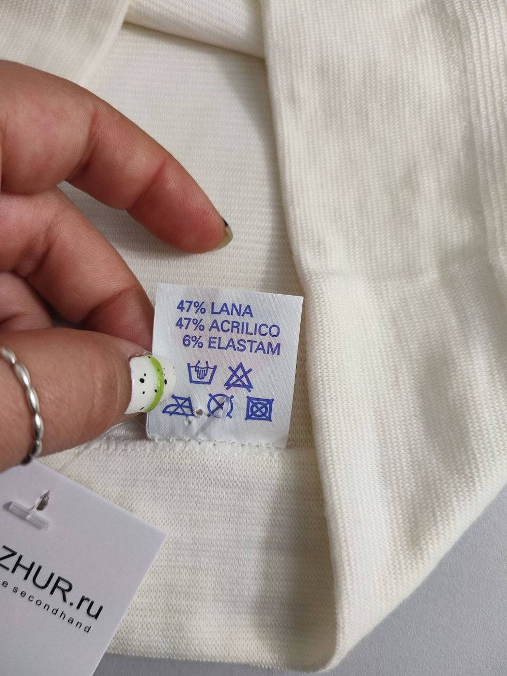 Юбка Mapom светлая 40 размер