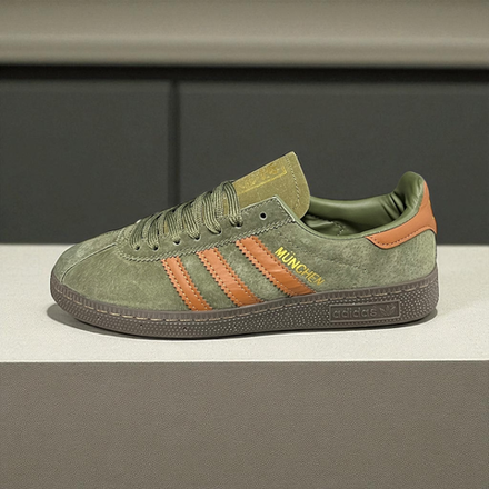 Adidas Munchen • Dark Green