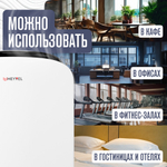 Meyvel MH10-1800P1 (White)