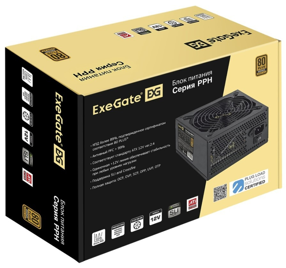 Блок питания ATX Exegate EX292160RUS-S