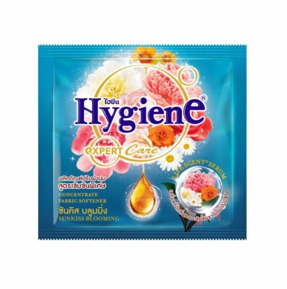Кондиционер для белья "Солнечный поцелуй" HYGIENE Concentrate Sunkiss Blooming 20 мл