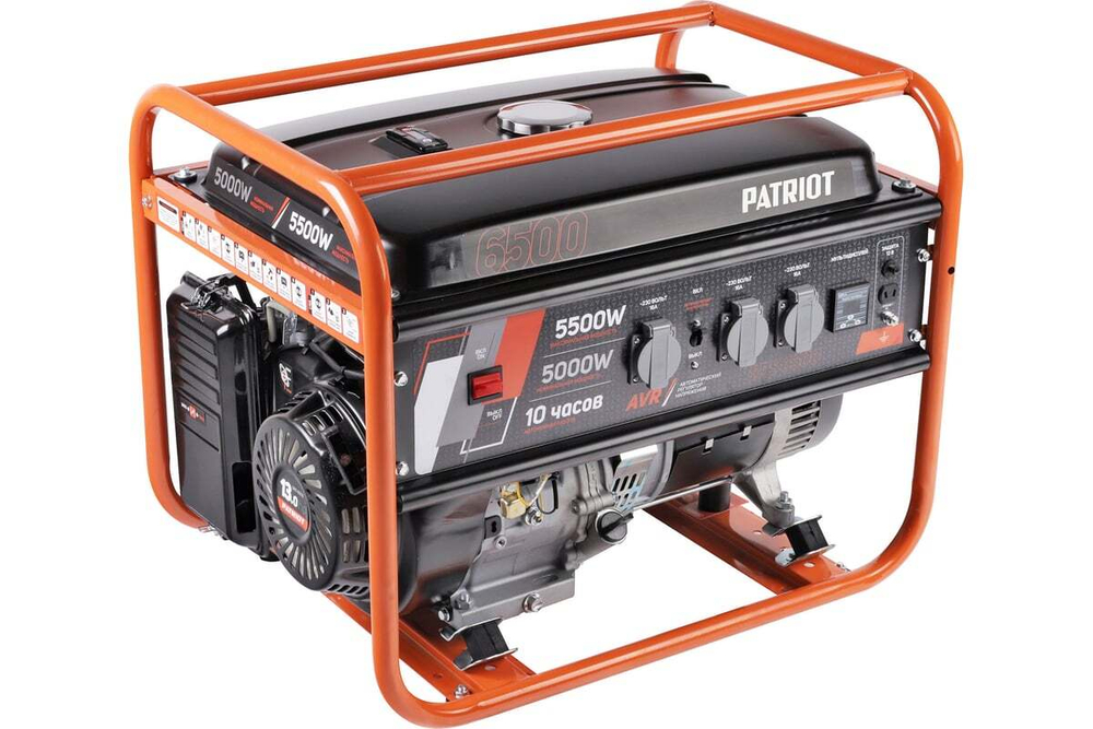 Генератор бензиновый PATRIOT GRS 6500