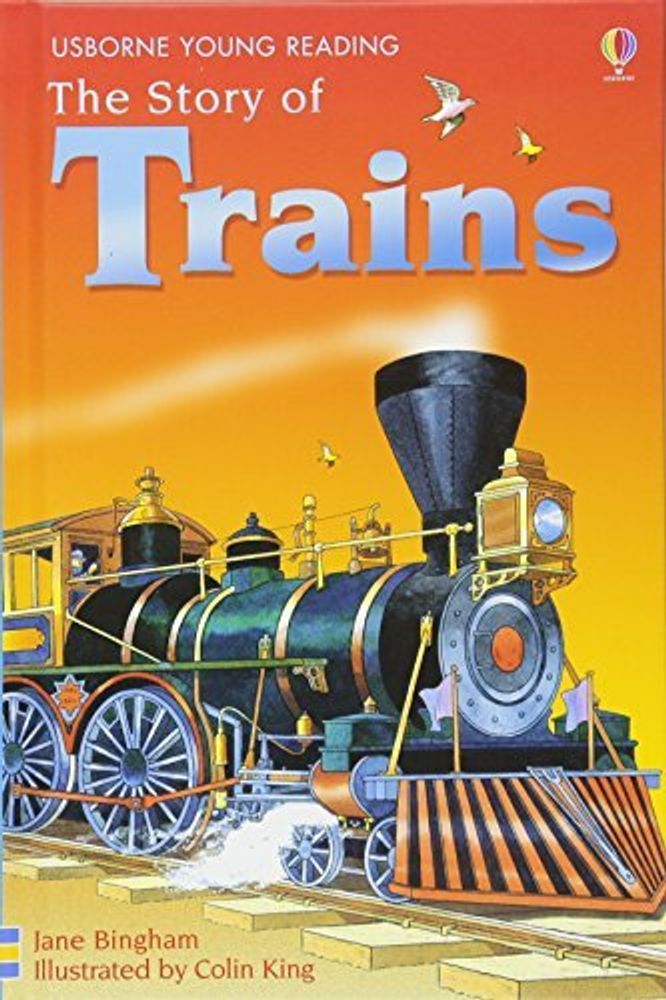 Story of Trains