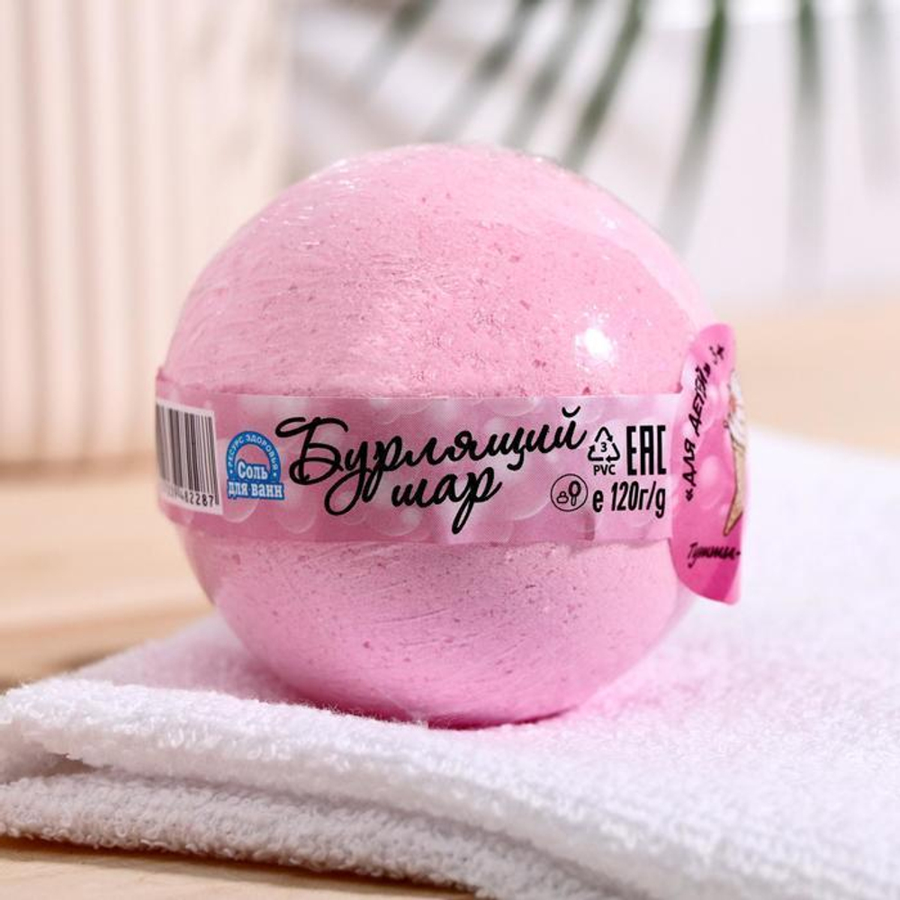 6755882 Бомбочка для ванн детская «Тутти-Фрутти», 120 г