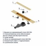 Душевой трап RGW SDR-53Gb 76215380-06 80 золото брашированное