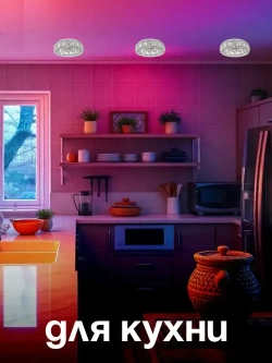 Светильник встраиваемый, светильник потолочный спот хрустальный встраиваемый Dio D'Arte Elite Osimo GU10.5.14.9.100 N