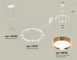 Подвесная люстра Ambrella Light XR XR92031103
