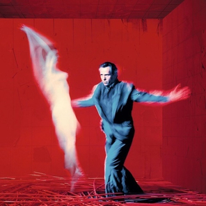 Peter Gabriel / Us (2LP)