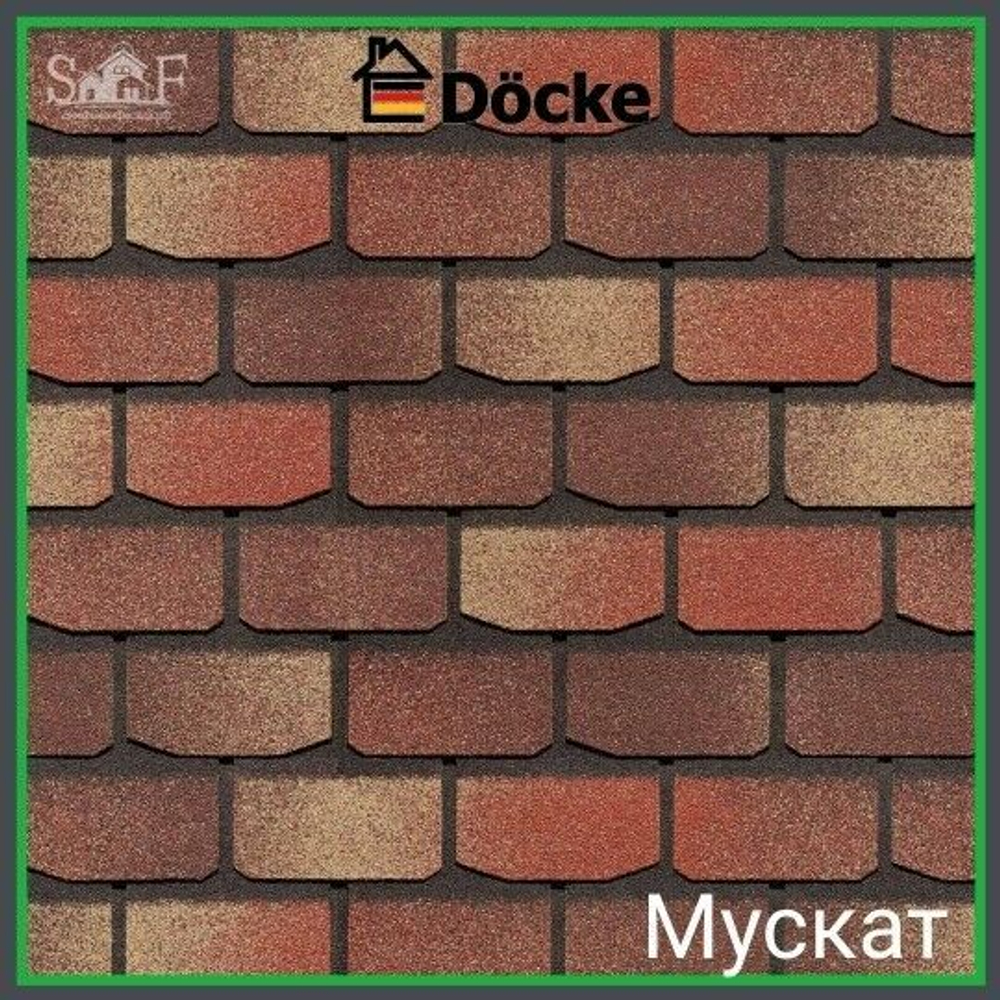 Гибкая черепица Docke PREMIUM Двухслойная "Женева" Мускат 3,1 м2