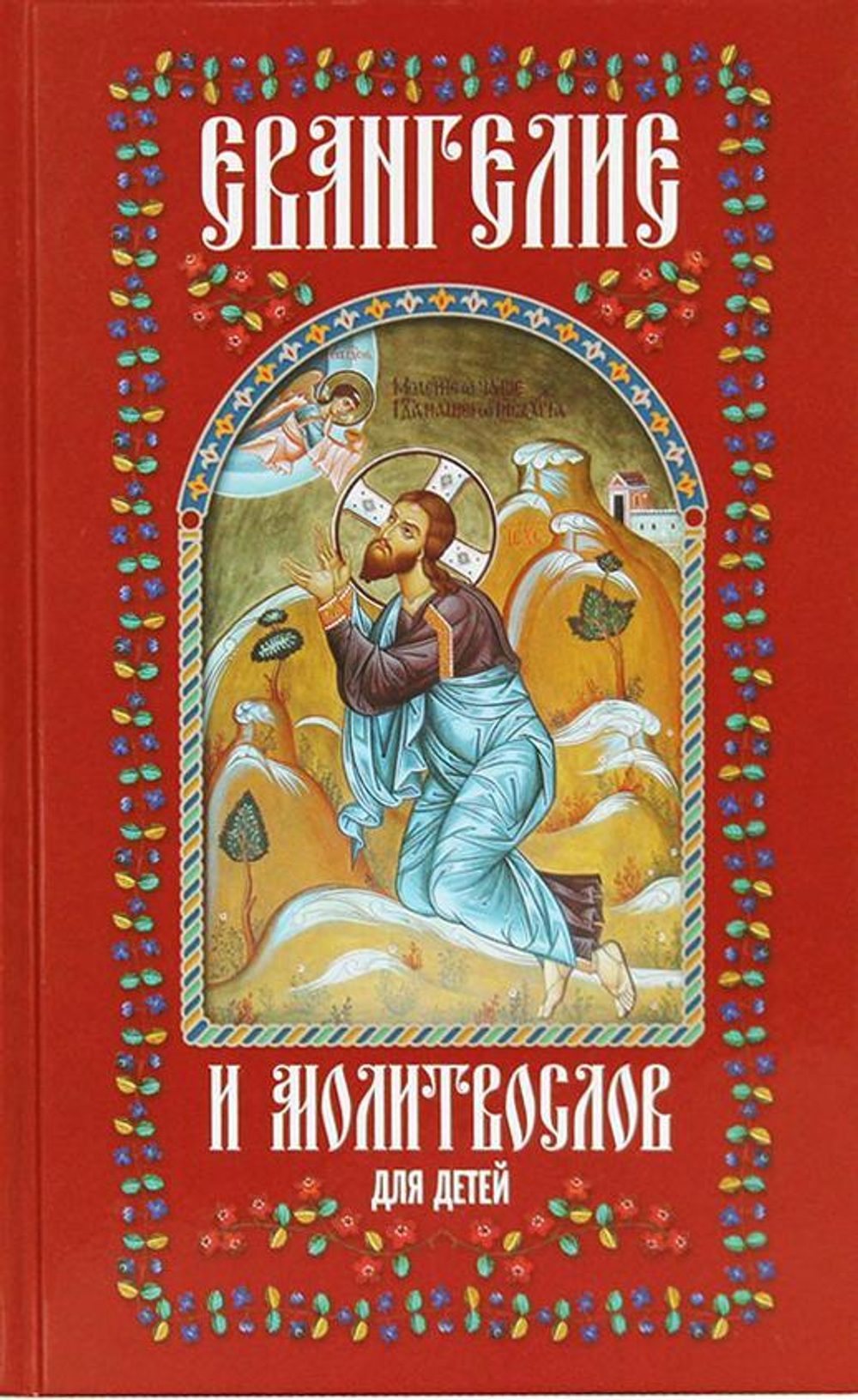 g202s5uve9dl3ibyrk604fmamqnv9906