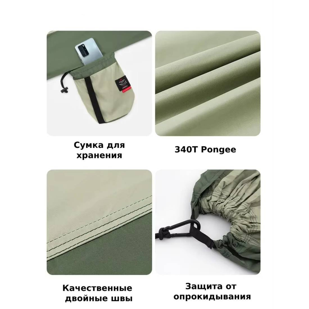 Гамак Naturehike Ultralight swing Single NH21DC011