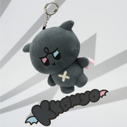Брелок ATEEZ - MIGHTEEZ PLUSH KEYRING