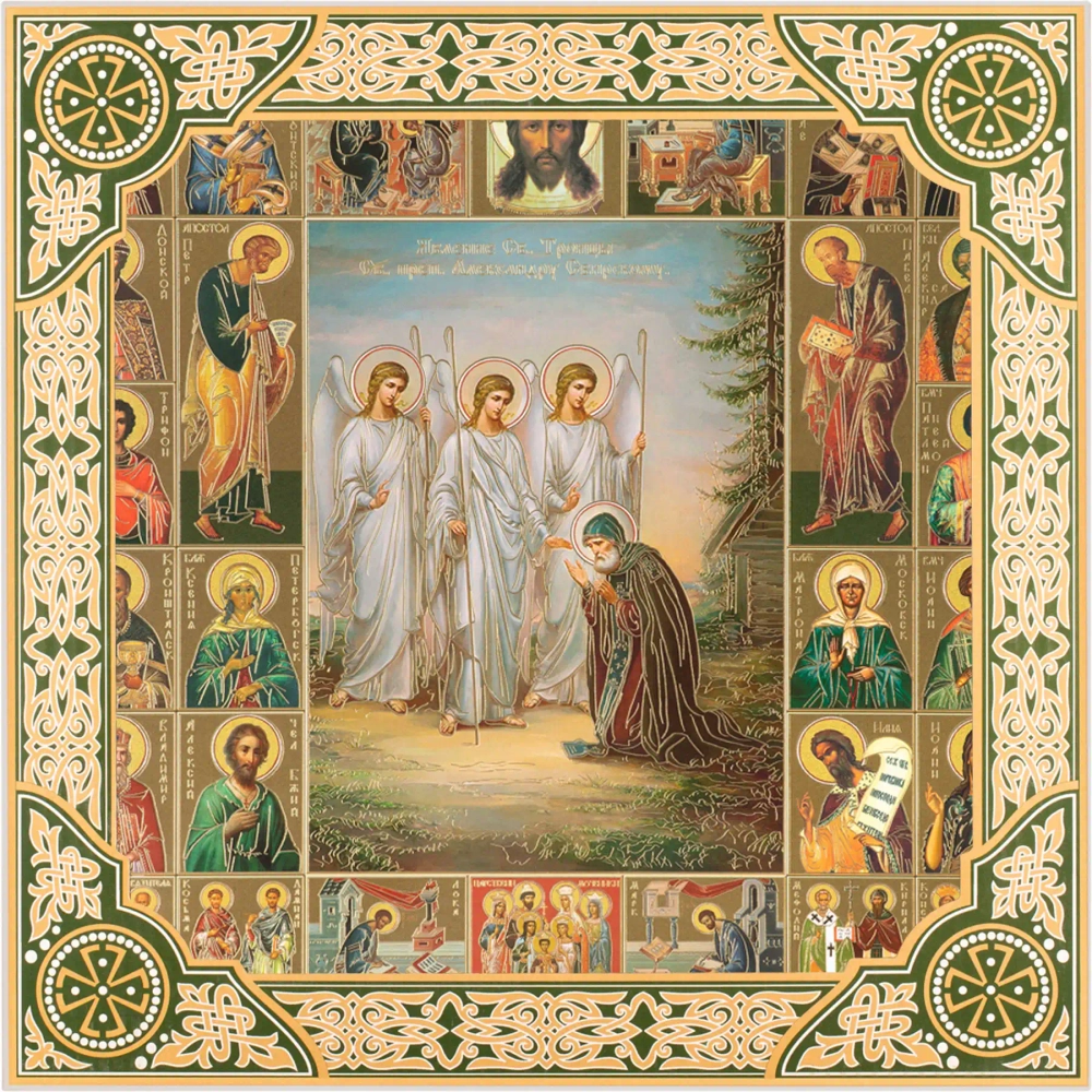 Икона "Явление Св.Троицы Александру Свирскому", рама 28х28, в коробке