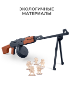 Резинскострел Ручной Пулемет Калашникова (РПК)