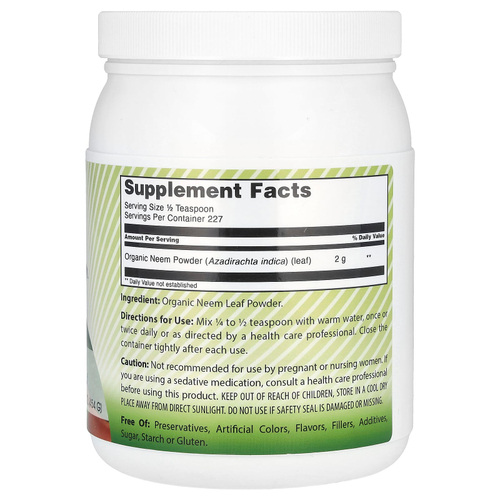 Amazing India, Органический ним, 454 г (16 унций)