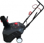 Снегоуборщик бензиновый 2 кВт Evoline SBG 460 SBG460