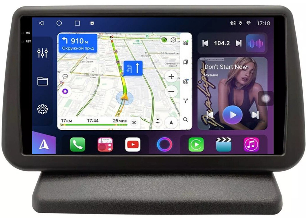 Магнитола для Nissan Note 2005-2013 (вместо верхнего бардачка) - FarCar 9611 монитор 9.5" QLED на Android 14, TS18, CarPlay, 4G SIM-слот