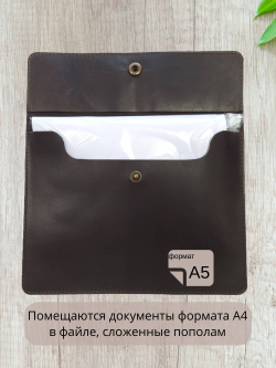 Фото папки А5 из кожи натуральной в открытом виде и с документами А4