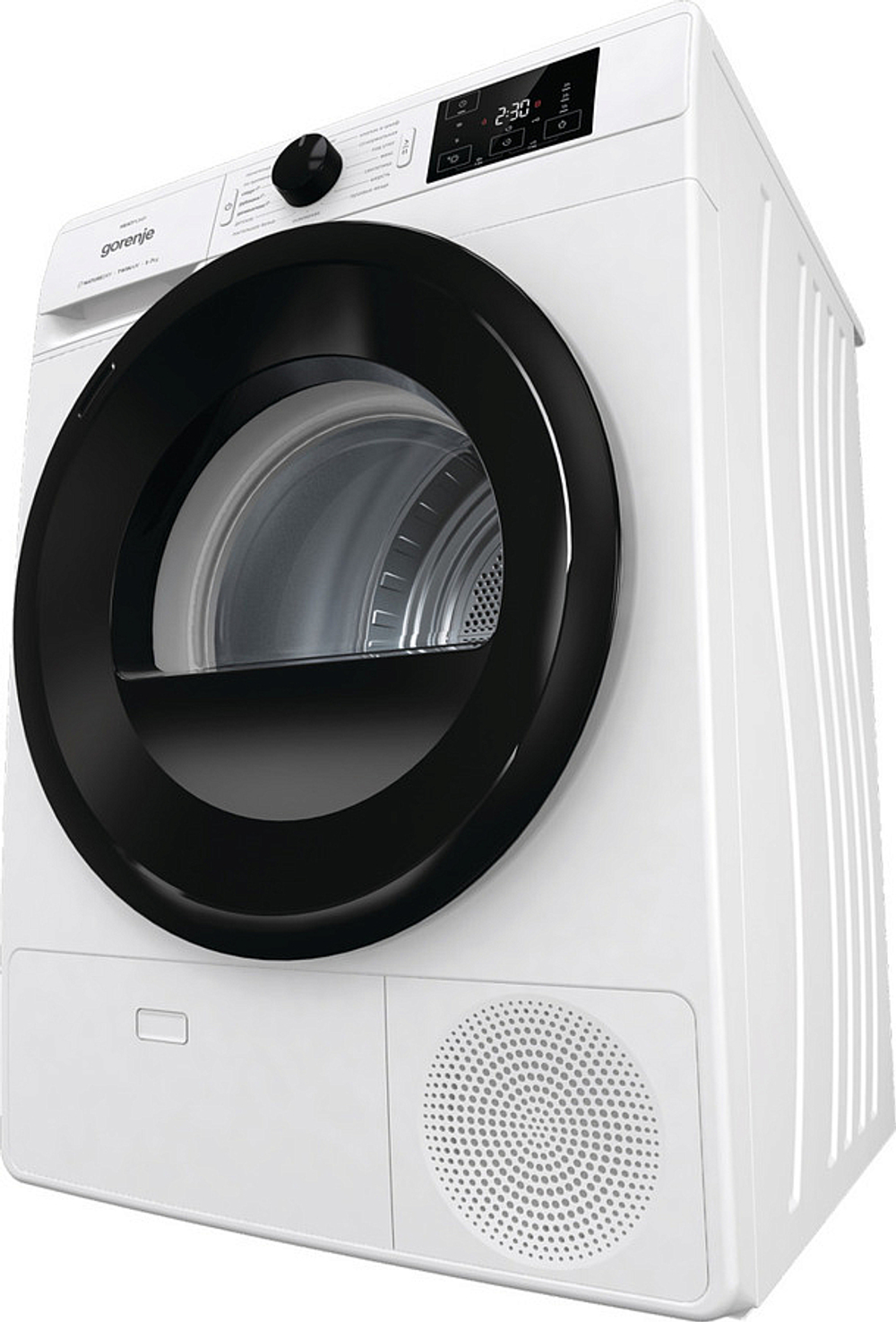 Сушильная машина Gorenje DNE72/GN