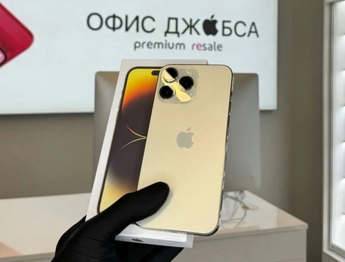 iPhone 14 Pro Max, 1 ТБ б/у