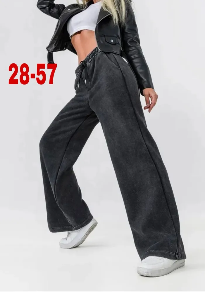 Брюки 50351687 Fabrika