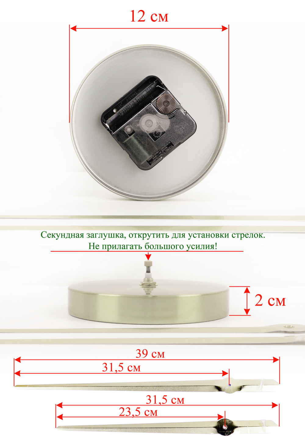 3D настенные часы MIRRON 100.A2-С