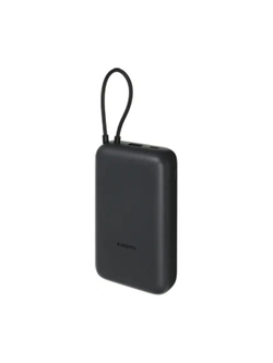 Внешний аккумулятор Xiaomi Power Bank 20000mAh (Integrated Cable) Dark Gray