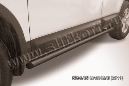 Пороги стальные Nissan Qashqai (2010-2013) d57 труба (черные)