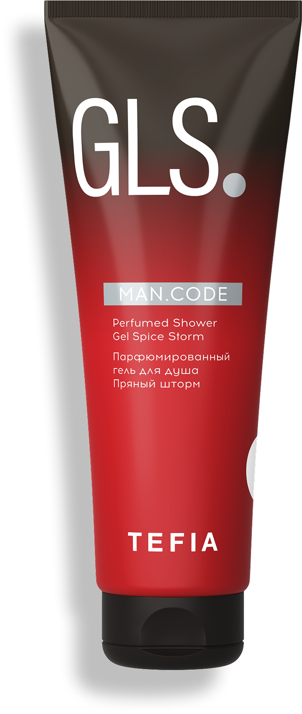 Tefia MY Парфюмированный гель для душа Пряный шторм, 285 мл