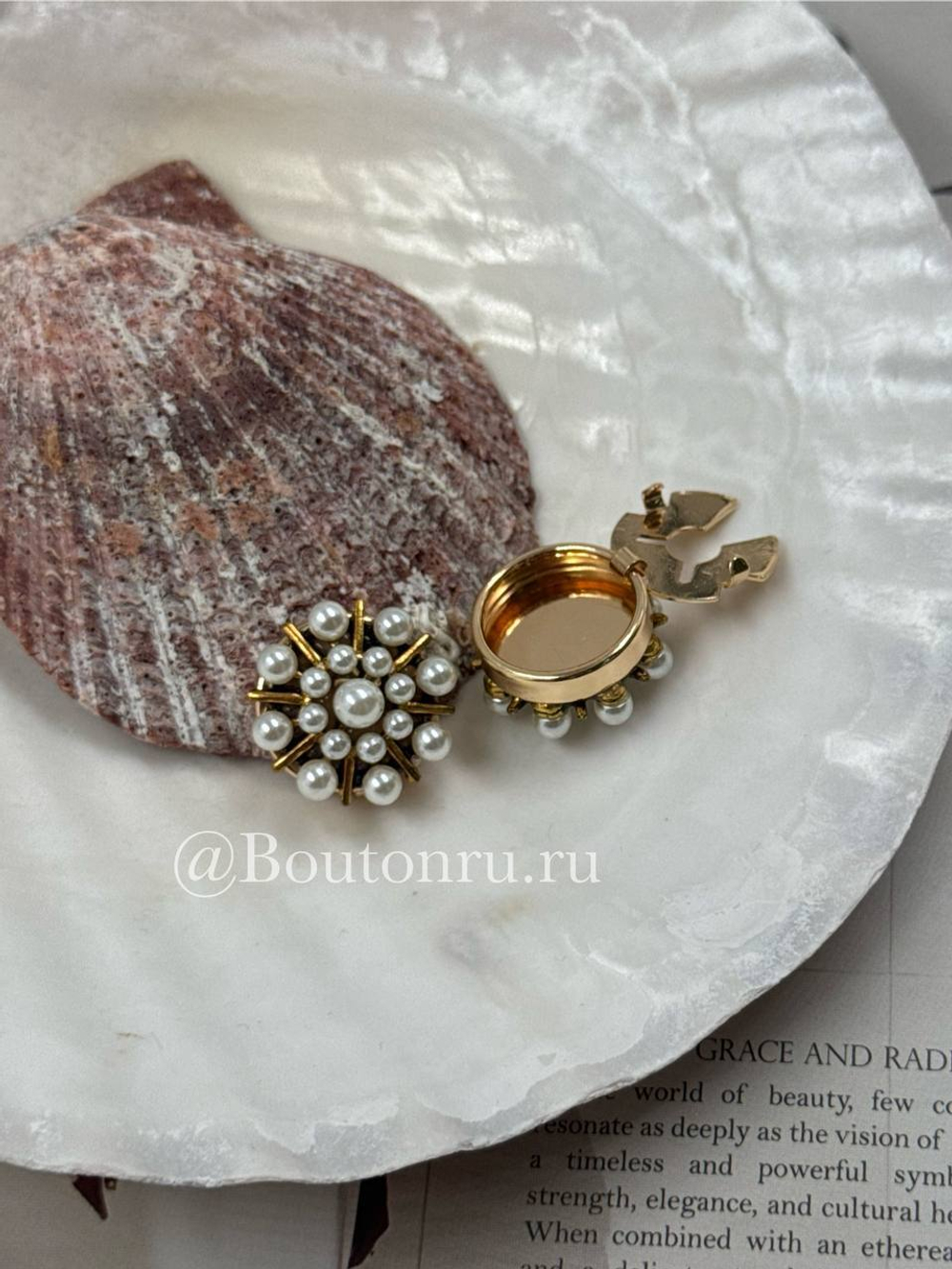 Накладка на пуговицу бронзовая с жемчугом