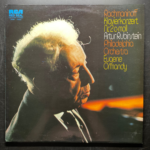 Рахманинов - Концерт для фортепиано с оркестром № 2 (Германия)