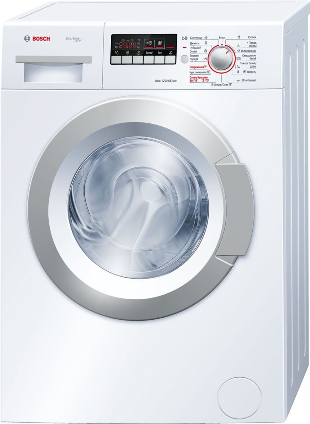 Стиральная машина BOSCH WLG 2426WOE