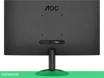 Монитор AOC 24B30HM2