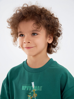 Свитшот для мальчика CROOT